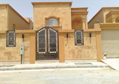 ارشيفية