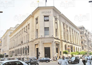 البنك المركزى تصوير مجدى ابراهيم