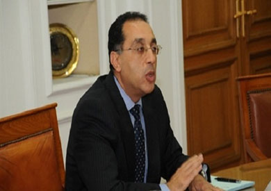 مصطفى مدبولي وزير الإسكان