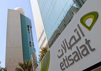 اتصالات مصر