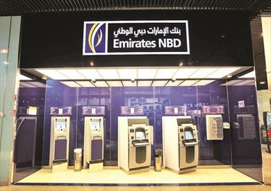 بنك الامارات دبي الوطني