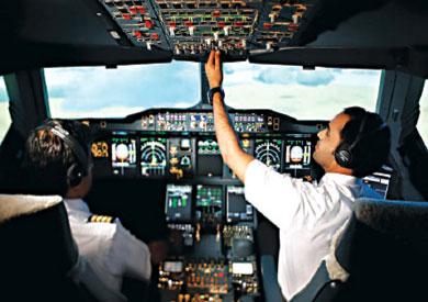 مجلس النقابة العامة للطيارين المدنيين