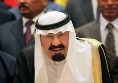 الملك عبدالله
