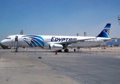 مصر للطيران-ارشيفية
