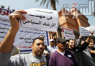 السياحة تحتاج لتطمينات حتى تتعافى<br/>تصوير - مجدى إبراهيم