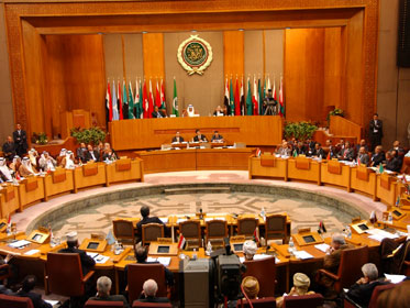 الجامعة العربية