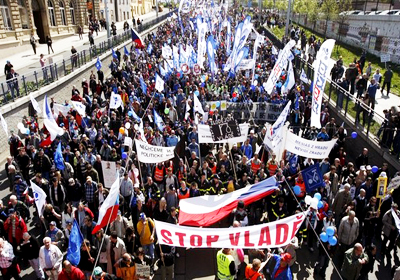 لقطة أرشيفية من مظاهرات منددة بسياسة التقشف