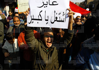 المصريون لن يتراجعوا عن الثورة حتى تتحقق العدالة - تصوير : أحمد عبد اللطيف