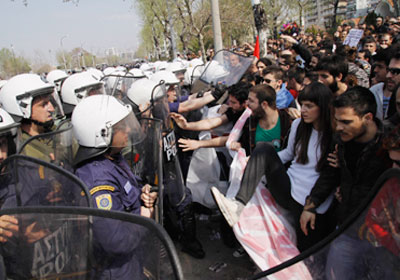 صورة ارشيفية