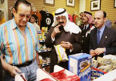 23 مليار ريال على الغذاء سنويًا.. حجم الإنفاق السعودي في مجال الأغذية