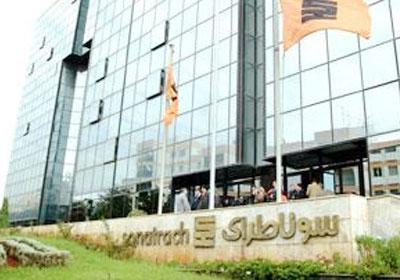 شركة سوناطراك