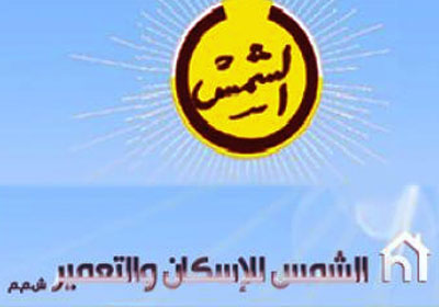 أرشيفية