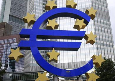 مقر البنك المركزي الأوروبي ـ أرشيفية
