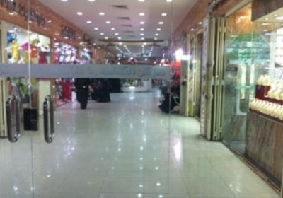 ارشيفية