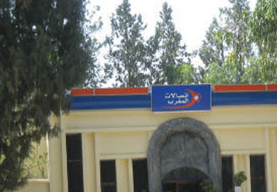 اتصالات المغرب