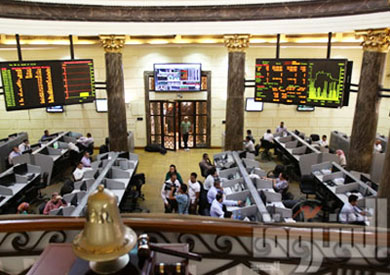 مبيعات العرب تدفع البورصة للانخفاض في ختام الجلسة.. ومؤشرها الرئيسي يهبط بـ1.27% - أرشيفية