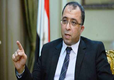 أشرف العربى، وزير التخطيط