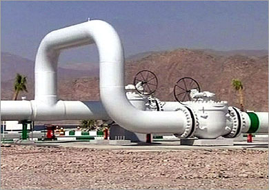 أرشيفية