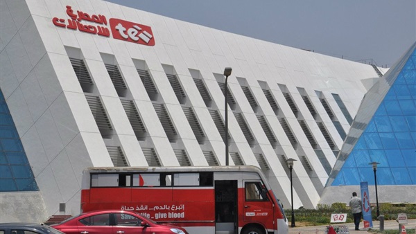 المصرية للاتصالات