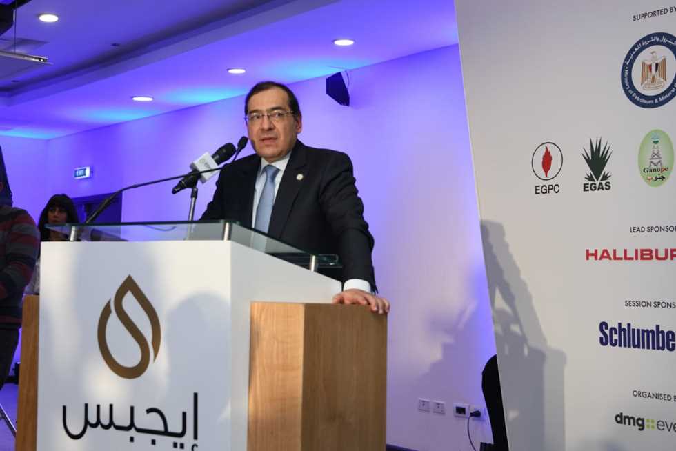 تأجيل عقد مؤتمر ومعرض مصر الدولى للبترول «إيجبس» إلى فبراير 2022 - بوابة  الشروق - نسخة الموبايل