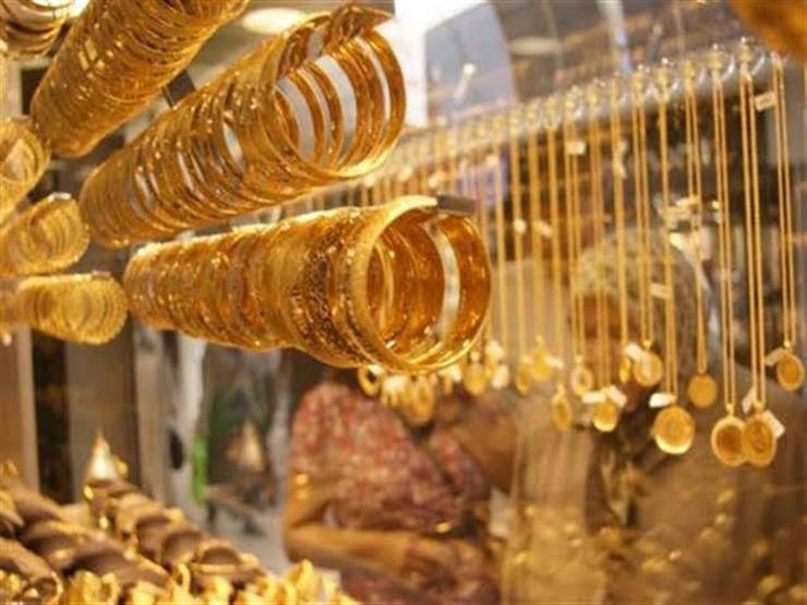 أسعار الذهب تعاود الارتفاع . وعيار 21 يسجل 3260 جينهًا