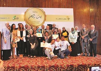 جانب من احتفالية بيت الحلم لعام 2016