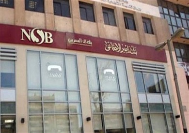 بنك ناصر يوقع بروتوكول مع كلية الإعلام بجامعة القاهرة لرعاية مشروعات تخرج الطلاب