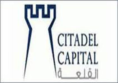 شركة القلعة