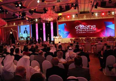 منتدى الدوحة الاقتصادى _ أرشيفية