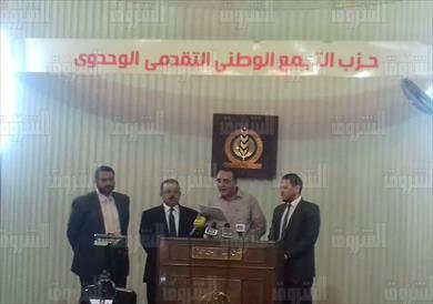 مؤتمر مواطنون ضد الغلاء- تصوير مي زيادي