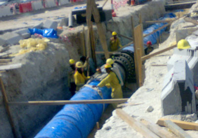 أرشيفية