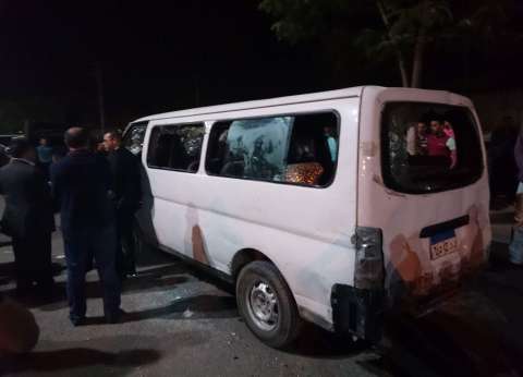 واقعة «ميكروباص حلوان»