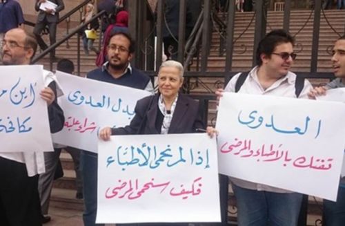 5 ديسمبر.. وقفة احتجاجية لنقابة الأطباء للمطالبة بـ«بدل عدوى عادل»