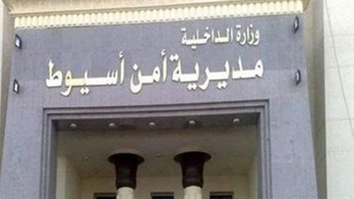 القبض على قاتل شقيقته خنقا في أسيوط