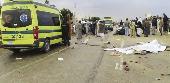 إصابة 4 أشخاص إثر حادث تصادم على الطريق الدولي في كفر الشيخ