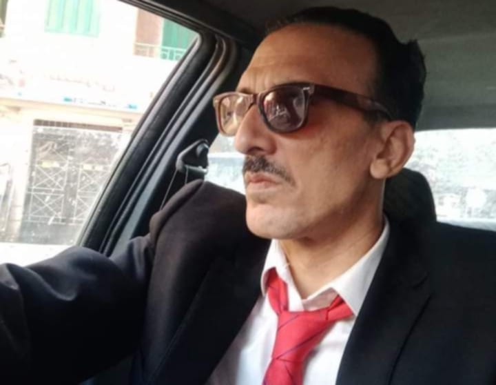 المجني عليه