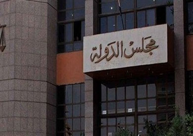 أول مارس.. نظر دعوى بطلان إحالة لائحة أكاديمية الشرطة إلى «الدستورية»