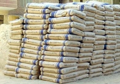 أرشيفية