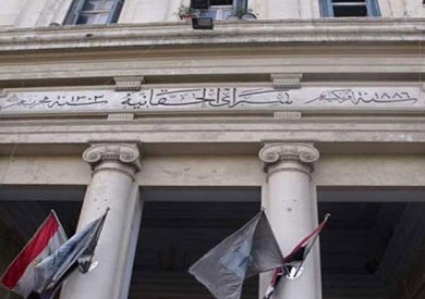 محكمة القضاء الإداري بالإسكندرية