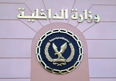 أرشيفية