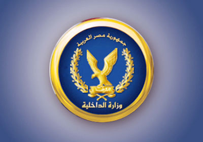 أرشيفية