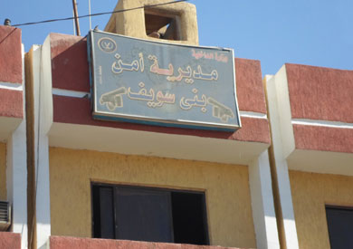 ارشيفيه