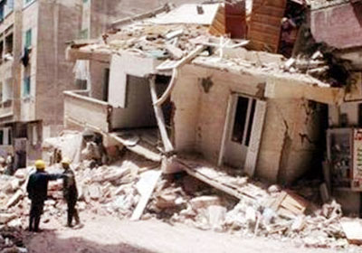 أرشيفية