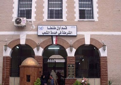 قسم شرطة أول طنطا