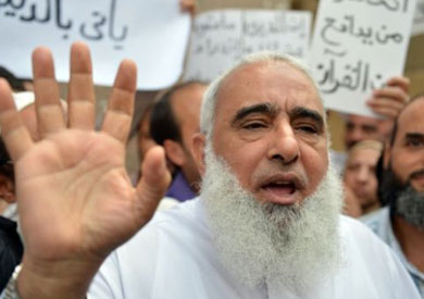 أبو إسلام