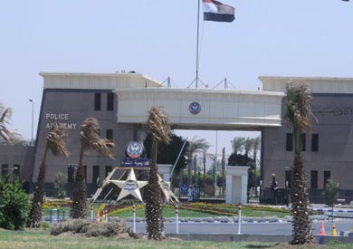 اكاديمية الشرطة - ارشيفية