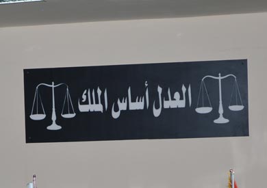 ارشيفية