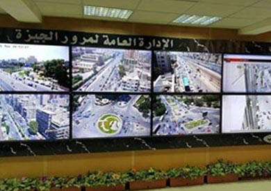الادارة العامة لمرور الجيزة - ارشيفية
