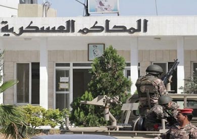 المحكمة العسكرية - ارشيفية