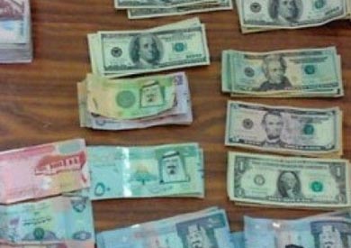 النقد الاجنبي - ارشيفية